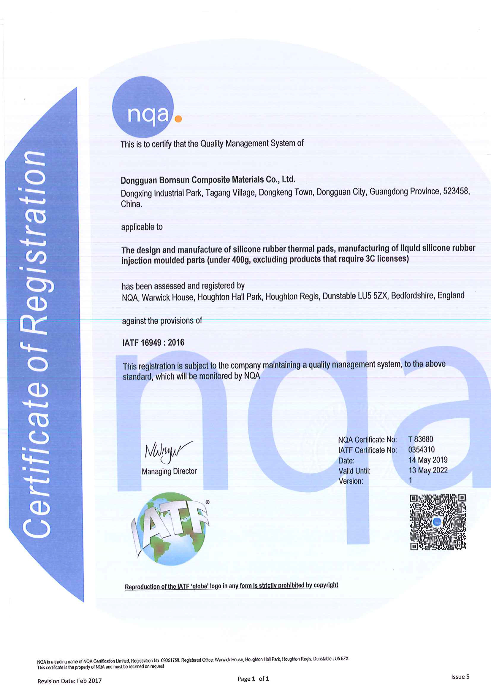 IATF16949 Quality Management System Certification (English)